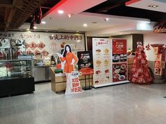 -味友·厦门味(和平码头店)