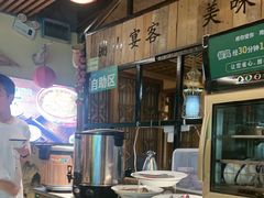 -醉南拳客家菜·河田鸡(东街口航空大厦店)