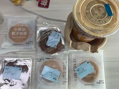 -瑞幸咖啡(新安大厦店)