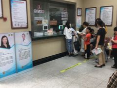 -上海市眼病防治中心(康定路院区)