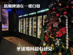 -深蓝超市Alcohol Player餐酒吧