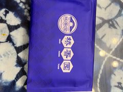 -桥香园过桥米线(复兴路店)