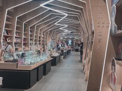 -覔书店(壹方城店)