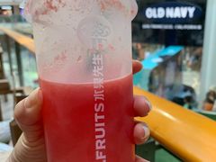 -Mr.Fruits水果先生(朝阳门悠唐店)