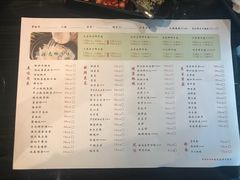 菜单-东椰·海南椰子鸡火锅(朝阳门店)