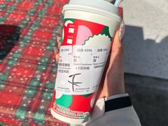 -星巴克(徐州苏宁广场B1店)