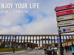 -塞哥维亚输水道