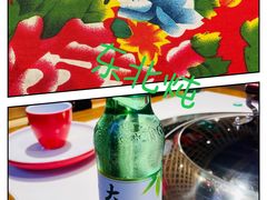 -玺炖·中国铁锅炖(虹桥天街店)
