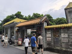 -周大娘牛乳(旧寨古村总店)