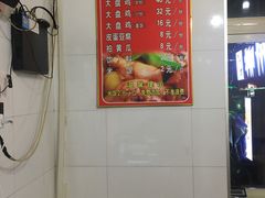 -东财大盘鸡(黑石礁店)