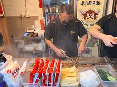-老day牛杂(官也街总店)