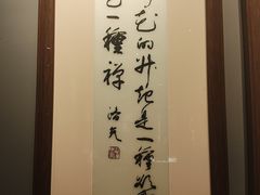 -湖南湘绣博物馆
