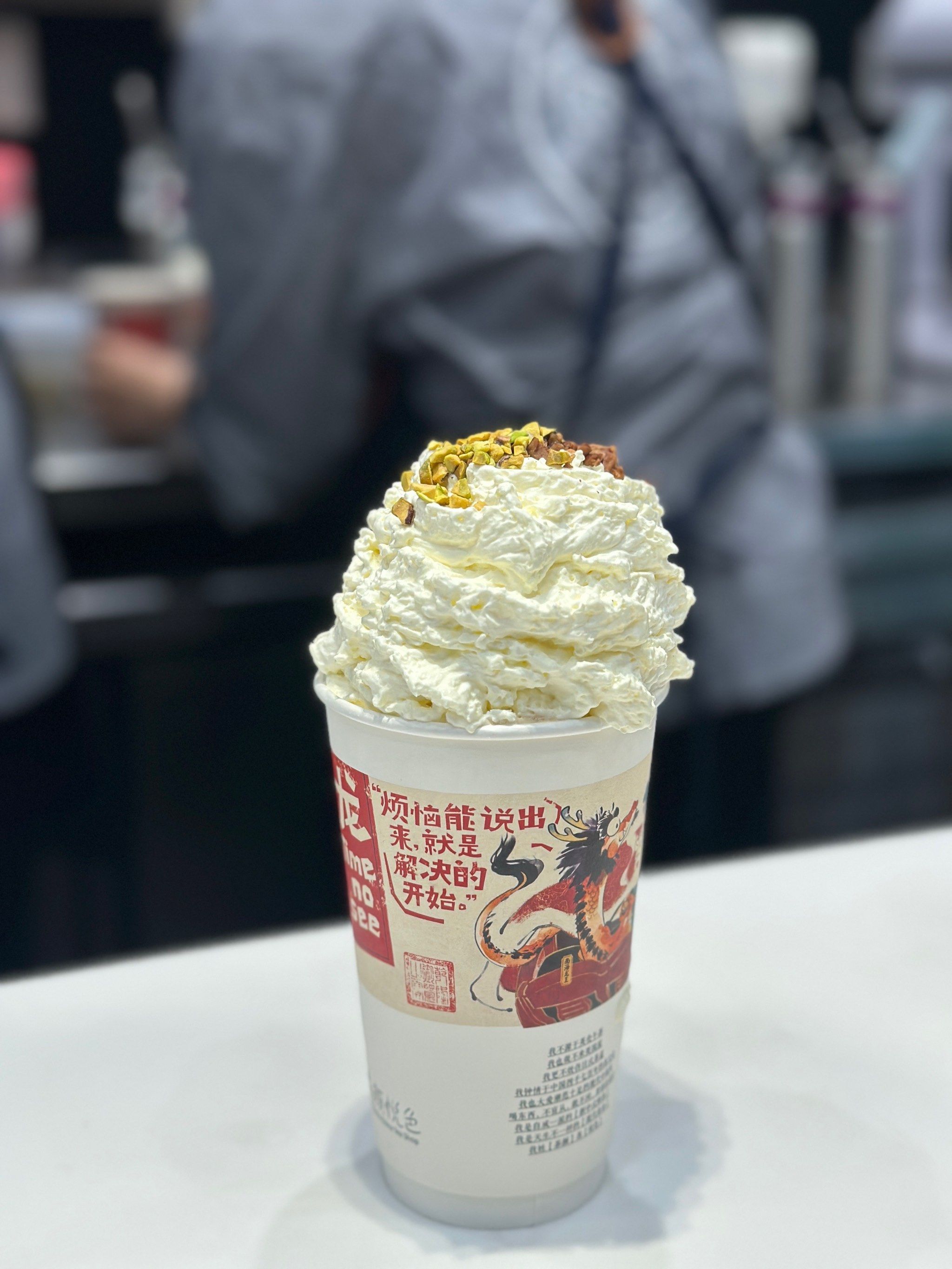 茶颜悦色确实比很多品牌好喝😺