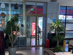 -风渡嘉荷西餐厅 Windy City(西三旗金隅店)