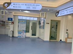 -全心全意动物诊疗中心医院(北苑店)