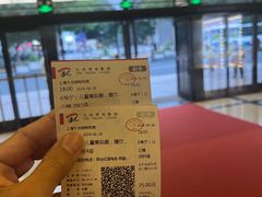 -大光明电影院(南京西路店)
