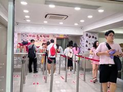 -珍妮曲奇聪明小熊(尖沙咀店)
