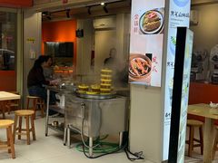 -杨记杏仁茶(椰园店)