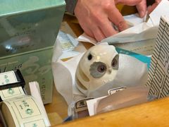 -香老铺松荣堂(产宁坂店)