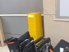 -上海仁爱医院