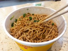 -常青麦香园(狮城汇店)