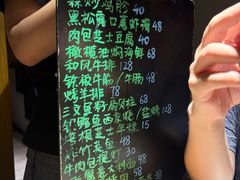 -桂马·日本料理·海胆·海鲜饭·酒场(民主广场店)
