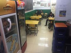 -做了不起的80后