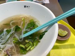 -蔡澜PHO(海岸城店)