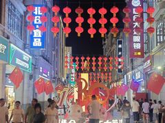-文记壹心鸡(宝华路店)