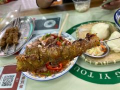 烤羊肉串-尔力新疆丸子汤(北屯店)