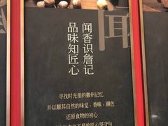 -詹記桃酥(高新鼓楼店)
