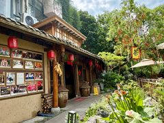-田园印象·成都土菜院子(华阳店)