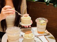 -chuchulab日式短蛋糕(粤海天地店)