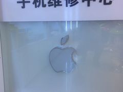 -百机汇精品二手手机维修(七宝店)