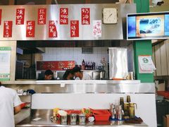 -華歡冰室-WahFoon(吉大店)