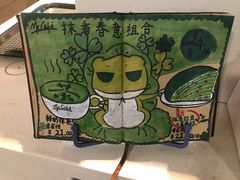 -麦当劳(天津站三店)