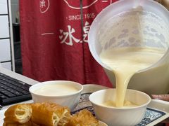-冰泉豆浆馆(潘塘店)