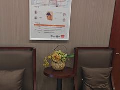 -爱康国宾体检中心(五角场万达广场分院)