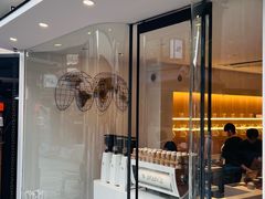 -% Arabica(京都东山店)