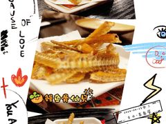 -玄白·炭烤活鳗(上海首店)