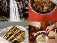 -老包炊饭