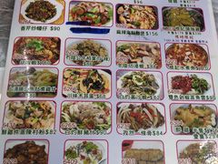 -陈根记大牌档