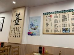 -雙囍老鋪(闻喜路店)