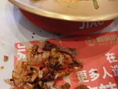 -椒锅锅·麻辣香锅(宝地广场城市集市店)