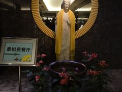 -北京京伦饭店