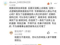 -OXYGYM 奥美氧舱运动中心(领展购物广场·中关村店)