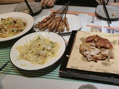 -谷语桃源(金色现河店)