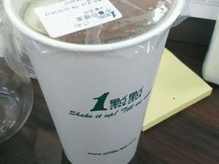 -茉沏(万科美好广场店)