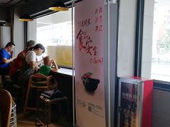 -真功夫(棠下店)