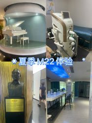 -比华利美容医院